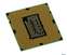 Процессор для ПК Intel Core i7 3770