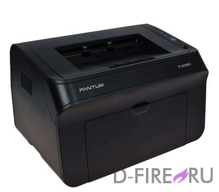 Принтер Pantum P2050