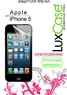 Защитная пленка Luxcase для Apple iPhone 5/5S/5C суперпрозрачная