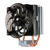 Система охлаждения Cooler Master S200