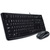 Комплект Logitech Desktop MK120 Black
