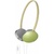 Гарнитура Sony DR310DPG