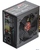 Блок питания Thermaltake LT-700P
