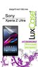Защитная пленка Luxcase для Sony Xperia Z Ultra (F&B) Антибликовая х2
