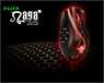 Мышь Razer Naga Hex Wraith Red Edition