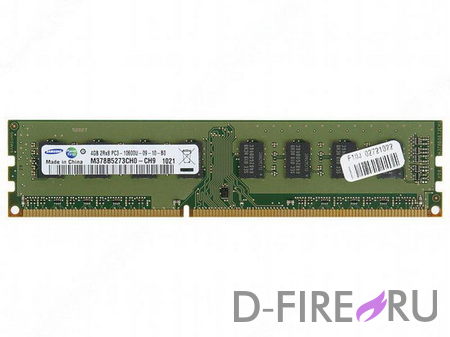 Модули памяти для ПК Samsung 4096Mb DDR3 12800MHz