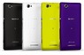Смартфон Sony Xperia M (C1905)