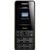 Смартфон Philips X1560, цвет черный