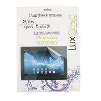Защитная плёнка LuxeCase для Sony Xperia Tablet Z антибликовая