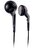 Наушники Philips SHE2550/10