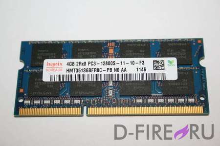 Модуль памяти Hynix 4096Mb 1600MHz SO-DIMM DDR3