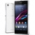 Смартфон Sony Xperia Z1 (C6903)