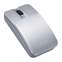 Мышь Sony VGP-BMS11/S Bluetooth, цвет серебристо-белый