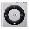 Плеер Apple iPod shuffle 2G Silver RPO