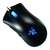 Мышь Razer Deathadder 3500
