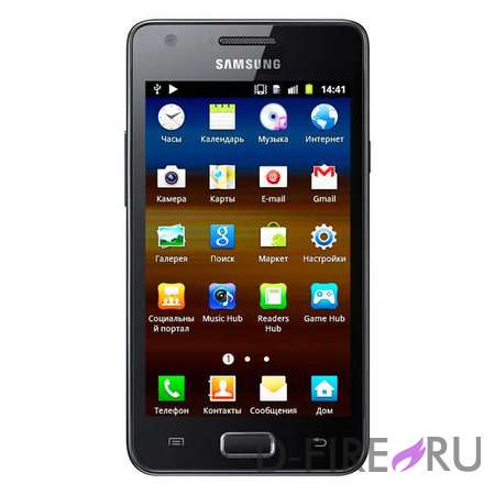 Смартфон Samsung Galaxy R Gray