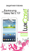 Защитная плёнка LuxeCase для Samsung Galaxy Tab 3 - 7.0'' суперпрозрачная