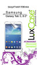Защитная плёнка LuxeCase для Samsung Galaxy Tab 3 - 8.0'' антибликовая